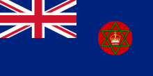 British Colonial Nigeria